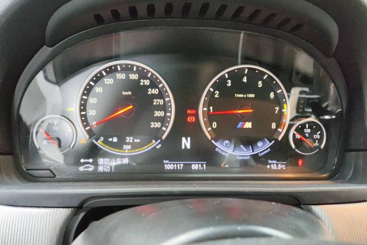 BMW M5 2015 #8 BMW M5 2015 صورة سيارة #8