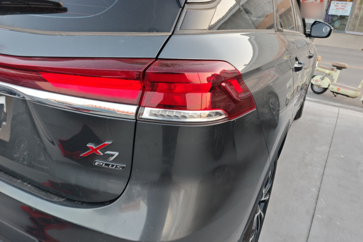 Changan X7 PLUS 2024 car image #8