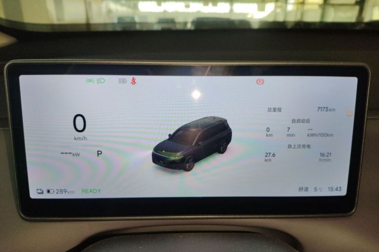 Leapmotor C16 2025 #8 Leapmotor C16 2025 car image #8