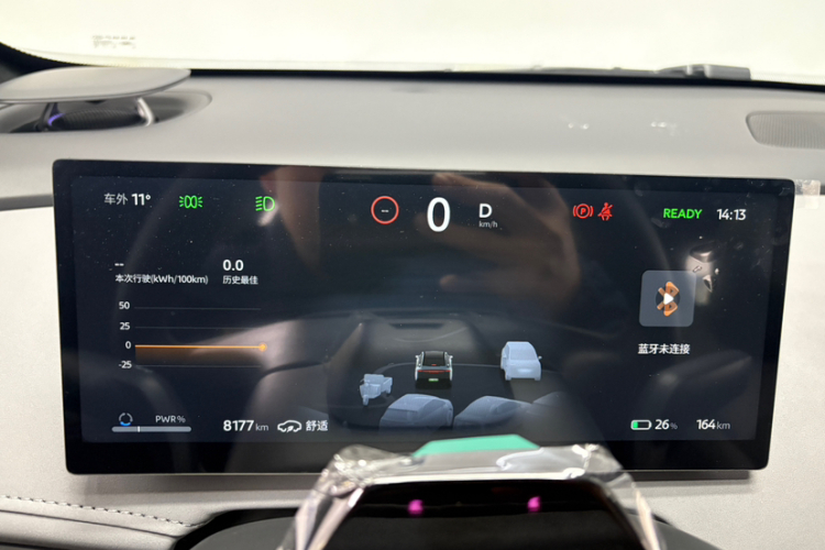 日产 日产N7 2025 汽车图片 #8