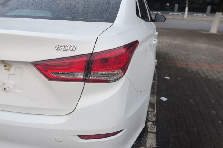 Changan Alsvin 2021 car image #8