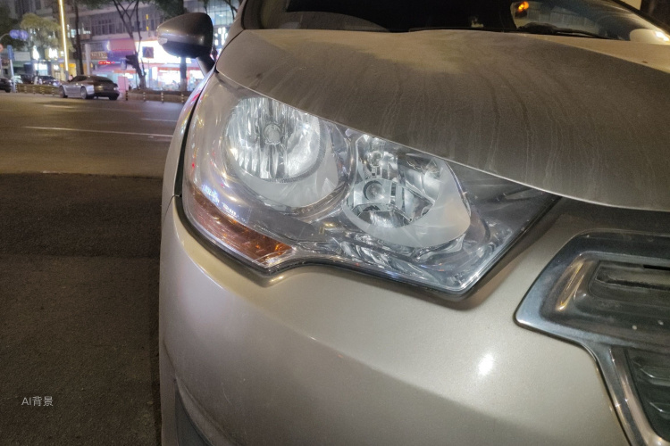 Citroen C4L 2015 car image #8