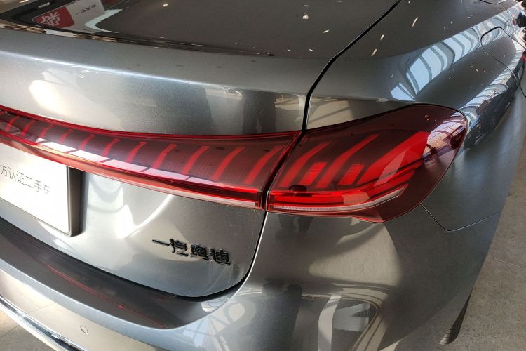 Audi FAW Audi A5L 2025 car image #8