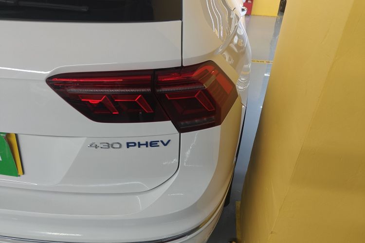 Volkswagen Tiguan L New Energy 2022 #8 Volkswagen Tiguan L New Energy 2022 car image #8