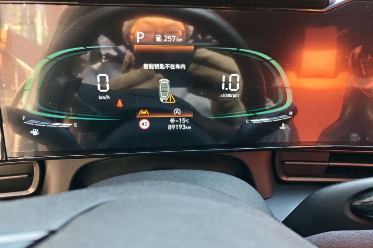 Hyundai Elantra 2023 car image #8