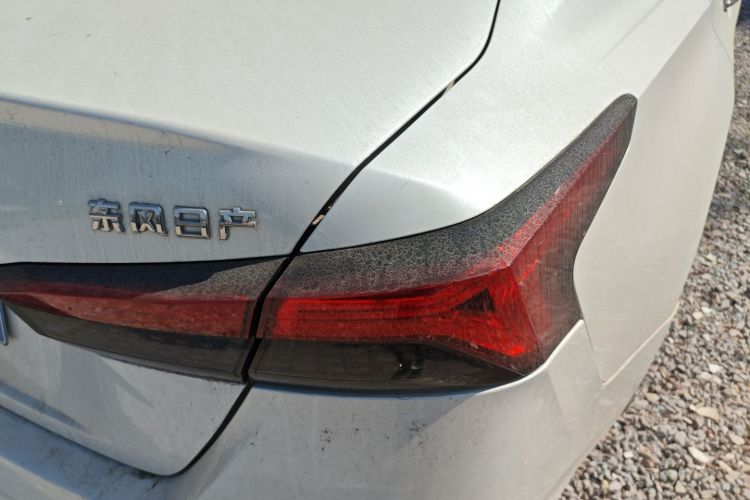 日产 天籁 2023 汽车图片 #8