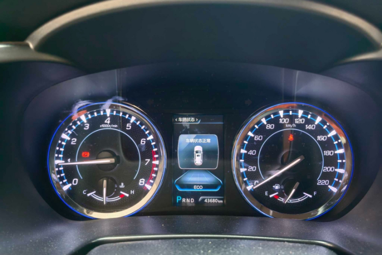 Changan CS95 2018 car image #8