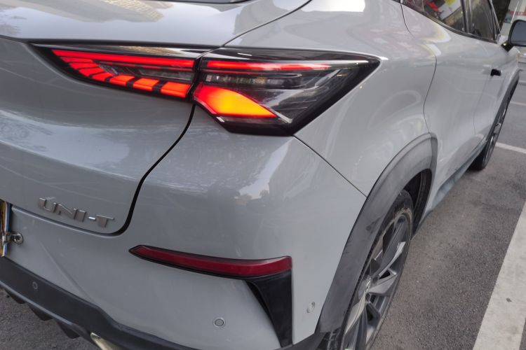 Changan UNI-T 2020 #8 Changan UNI-T 2020 car image #8