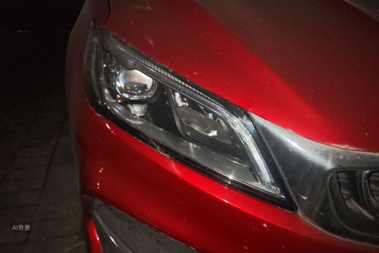 GEELY Binray 2019 imagen de coche #8