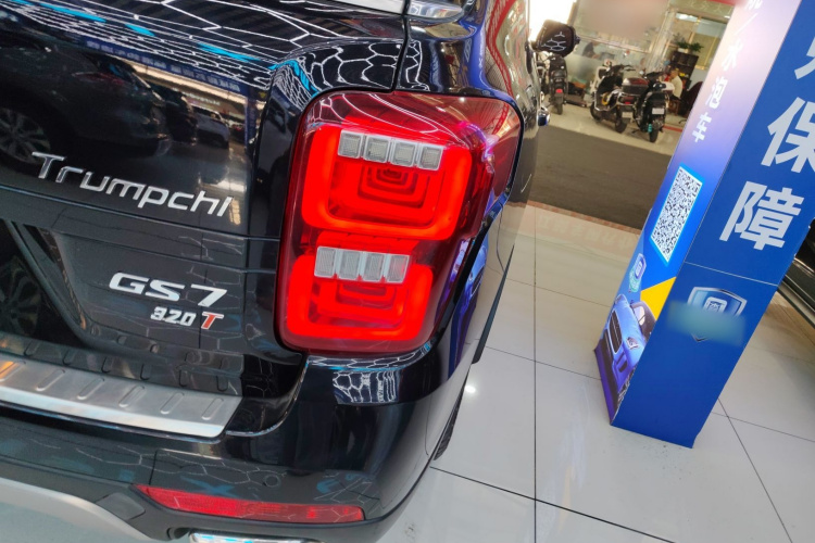 GAC Trumpchi GS7 2018 #8 GAC Trumpchi GS7 2018 صورة سيارة #8