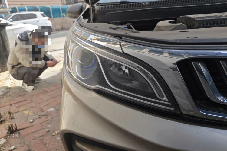 Vision X3 2020 car image #8