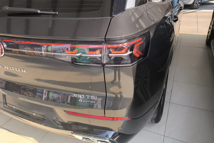 Volkswagen Tavendor 2024 car image #8