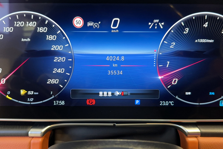 Mercedes-Benz S Class 2024 car image #8