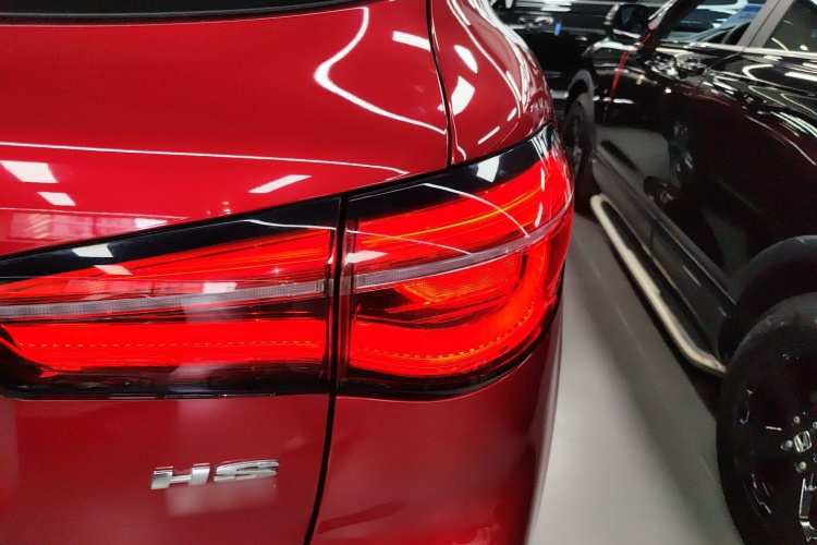 MG HS 2020 car image #8