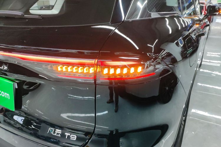 Chery 2025 #8 Chery 2025 car image #8