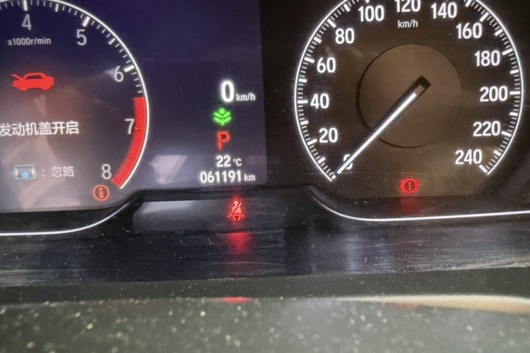 Honda Accord 2022 car image #8