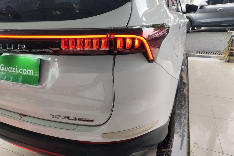 Jetour X70 PLUS 2024 car image #8