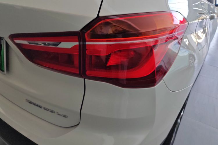 BMW X1 New Energy 2020 car image #8
