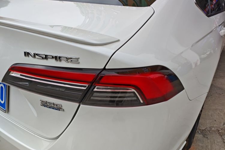 Honda Inspire 2023 car image #8