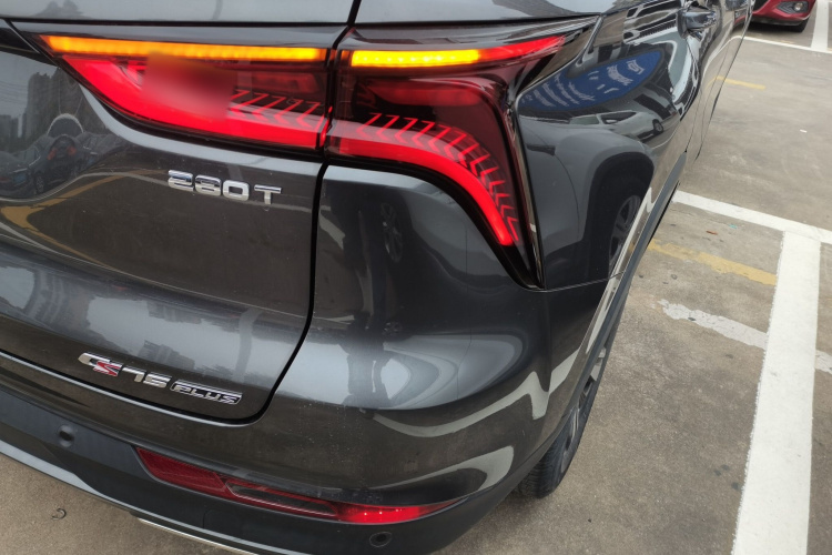 Changan CS75 Plus 2019 immagine di auto #8