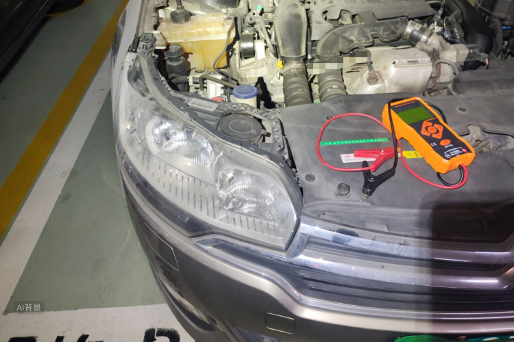 Citroen C5 2015 #8 Citroen C5 2015 car image #8