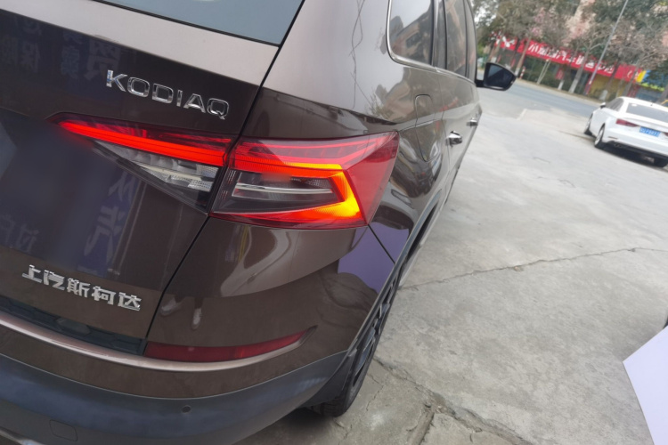Skoda Kodiaq 2018 #8 Skoda Kodiaq 2018 car image #8