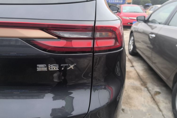 Exceed TX 2022 car image #8