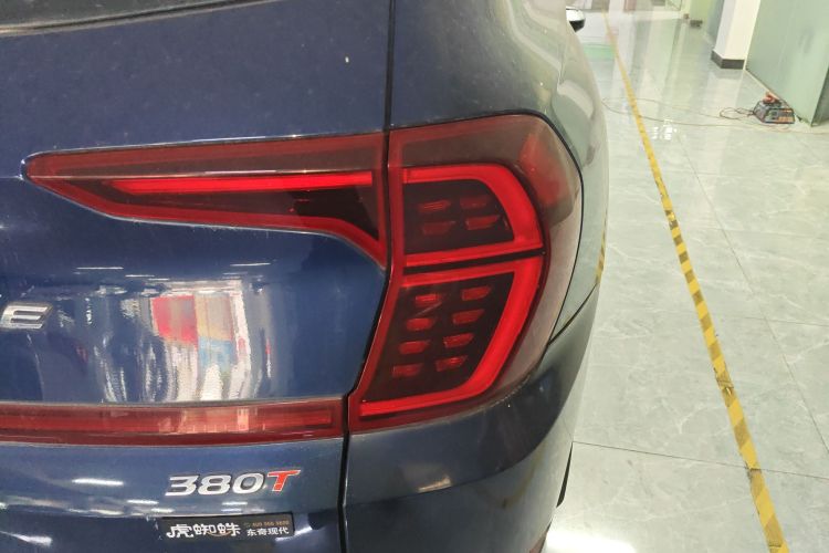 Hyundai Santa Fe 2020 #8 Hyundai Santa Fe 2020 car image #8