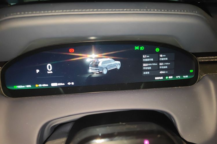 Zeekr 9X 2025 car image #8