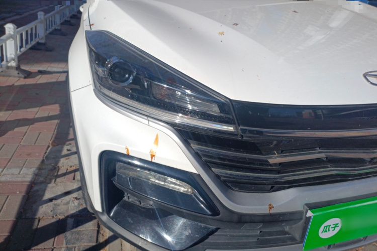 Kaiyi Showjet 2021 imagen de coche #8