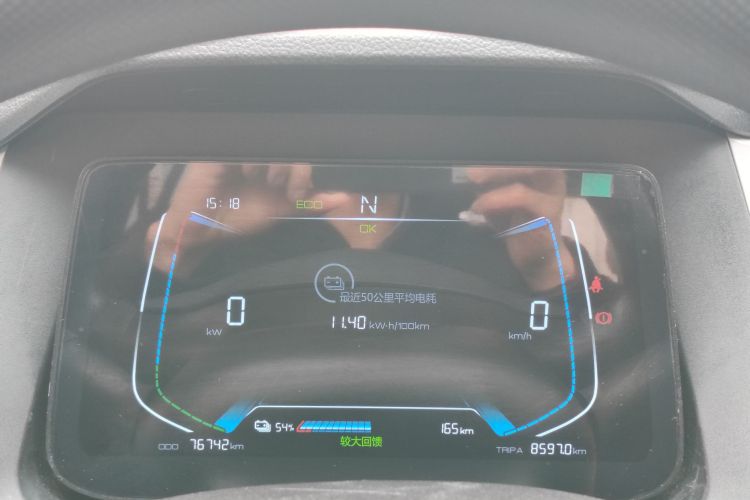 BYD e1 2020 car image #8