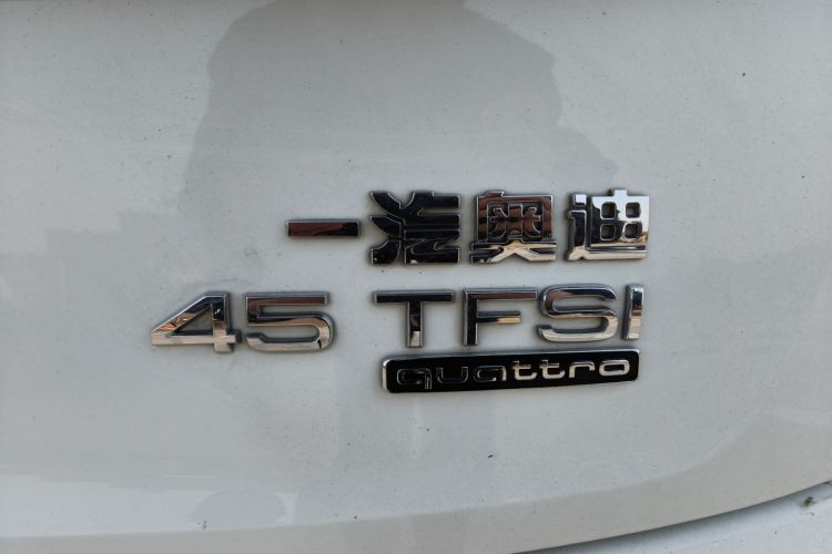 Audi Q5L Sportback 2021 #8 Audi Q5L Sportback 2021 immagine di auto #8