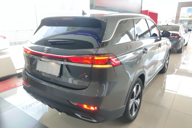Changan X7 PLUS 2024 imagem de carro #8