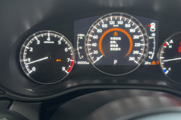 Mazda CX-30 2021 car image #8