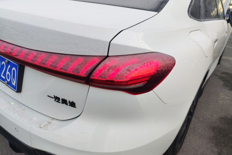 Audi FAW Audi A5L 2025 immagine di auto #8