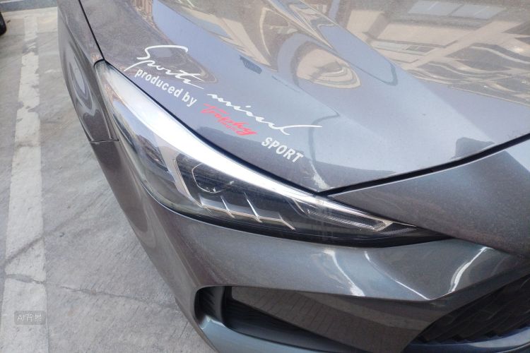 MG 5 2021 #8 MG 5 2021 car image #8