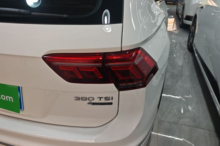 Volkswagen Tiguan L 2023 #8 Volkswagen Tiguan L 2023 car image #8