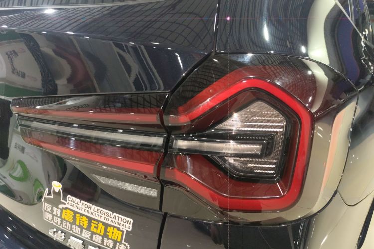 BMW iX3 2024 immagine di auto #8