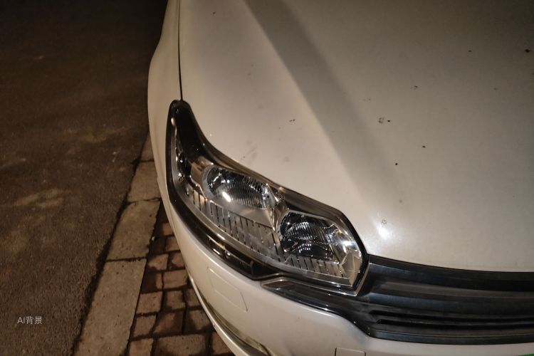 Citroen C5 2014 #8 Citroen C5 2014 car image #8