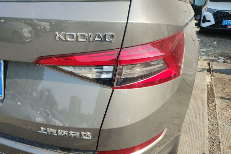 Skoda Kodiaq 2018 #8 Skoda Kodiaq 2018 car image #8