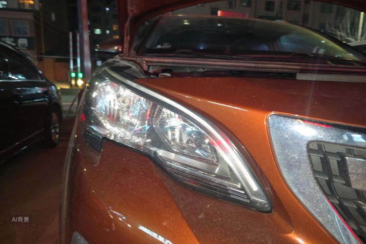 Peugeot 4008 2016 #8 Peugeot 4008 2016 car image #8