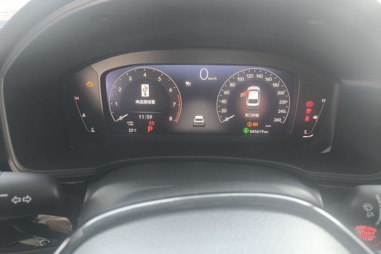 Honda INTEGRA 2023 #8 Honda INTEGRA 2023 car image #8