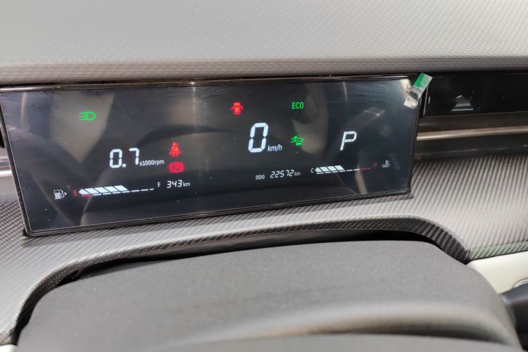 Jetour Dashing 2023 car image #8