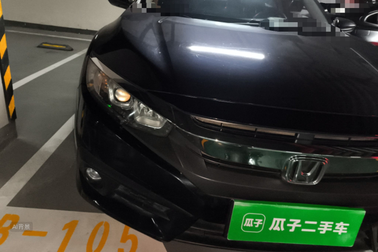 Honda Civic 2017 #8 Honda Civic 2017 car image #8