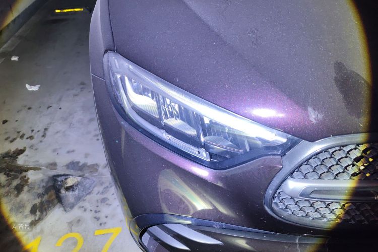 Mercedes-Benz GLC Class 2024 immagine di auto #8