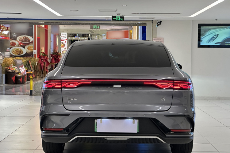 BYD Han 2024 #8 BYD Han 2024 car image #8