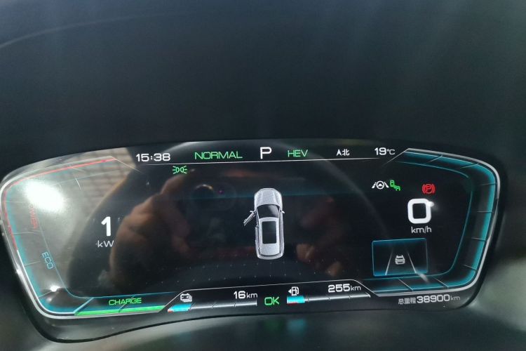 BYD Song Plus New Energy 2022 car image #8