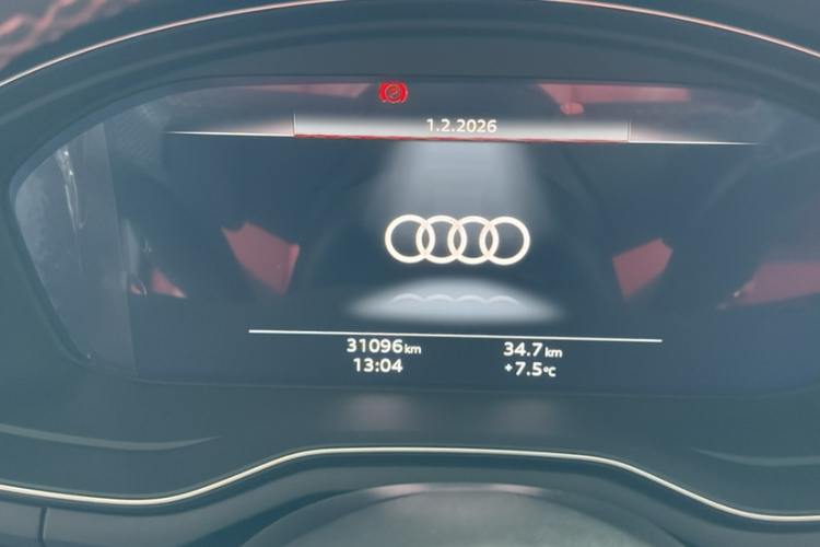 Wuling S4 2024 car image #8