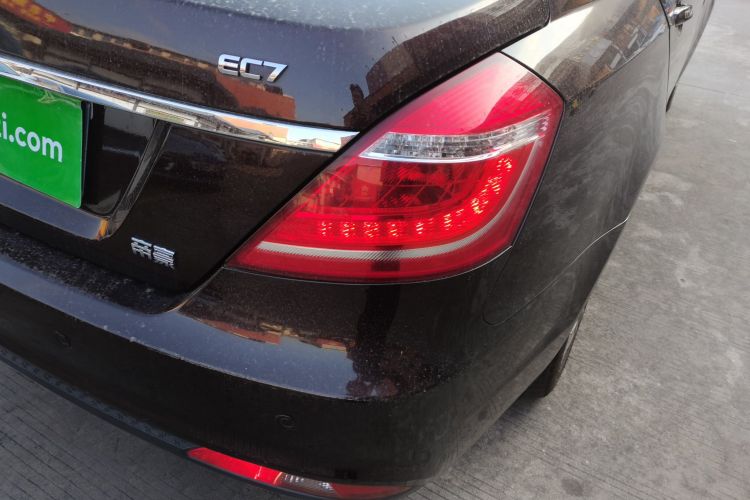 GEELY Emgrand 2015 immagine di auto #8