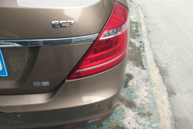 GEELY Emgrand 2015 car image #8